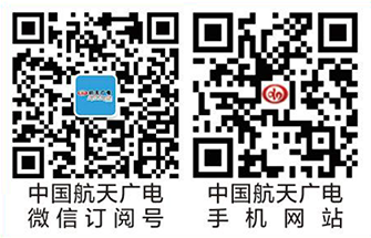 bte·365(中国)体育在线官网