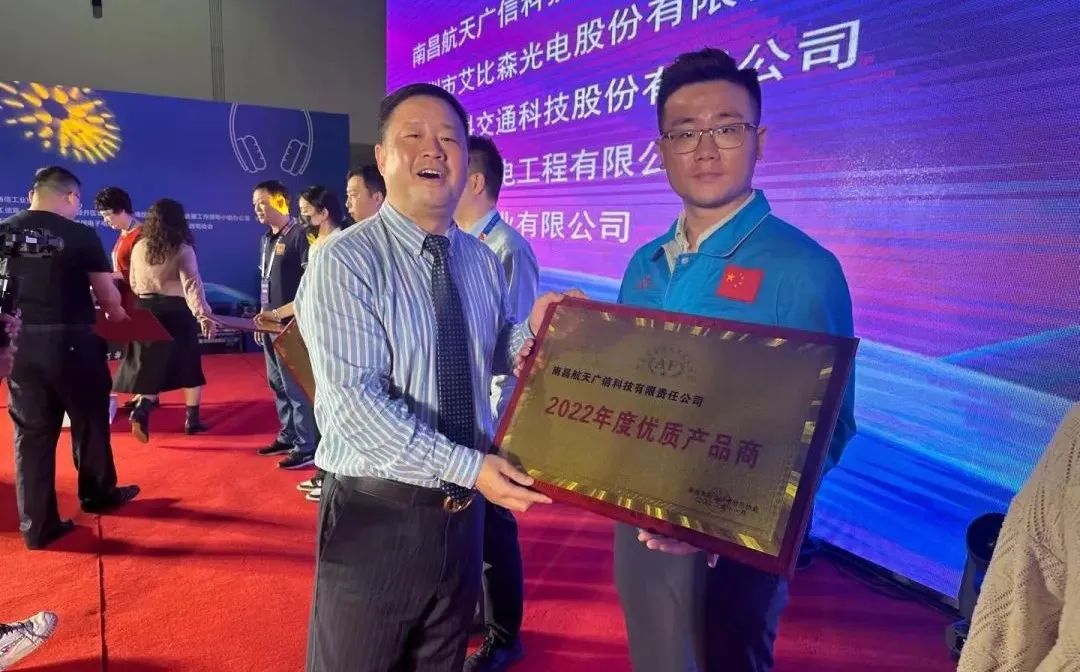 bte·365(中国)体育在线官网