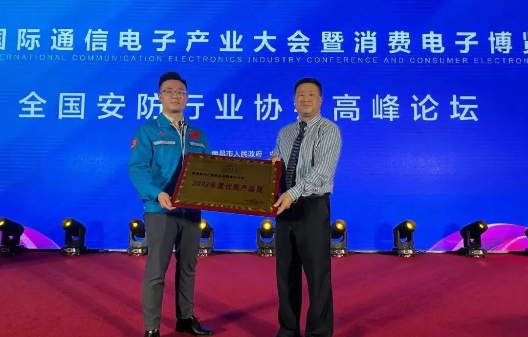 bte·365(中国)体育在线官网