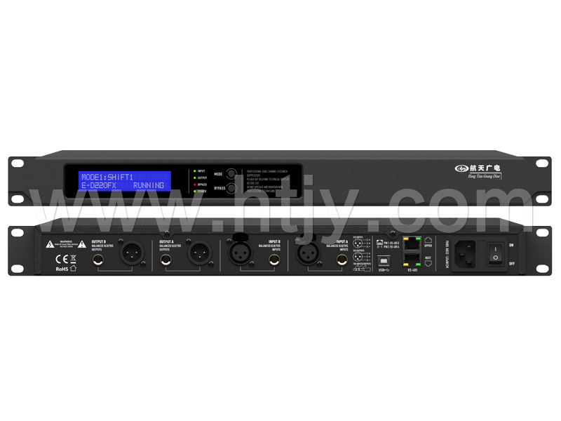 bte365反馈抑制器（带软件） HT-FB1000