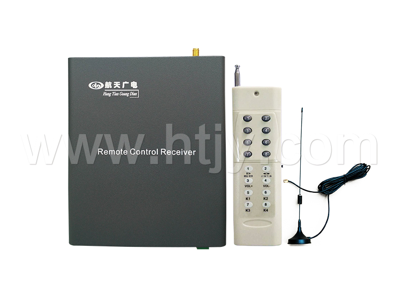 广播主机远程？？？仄 HT-9973B