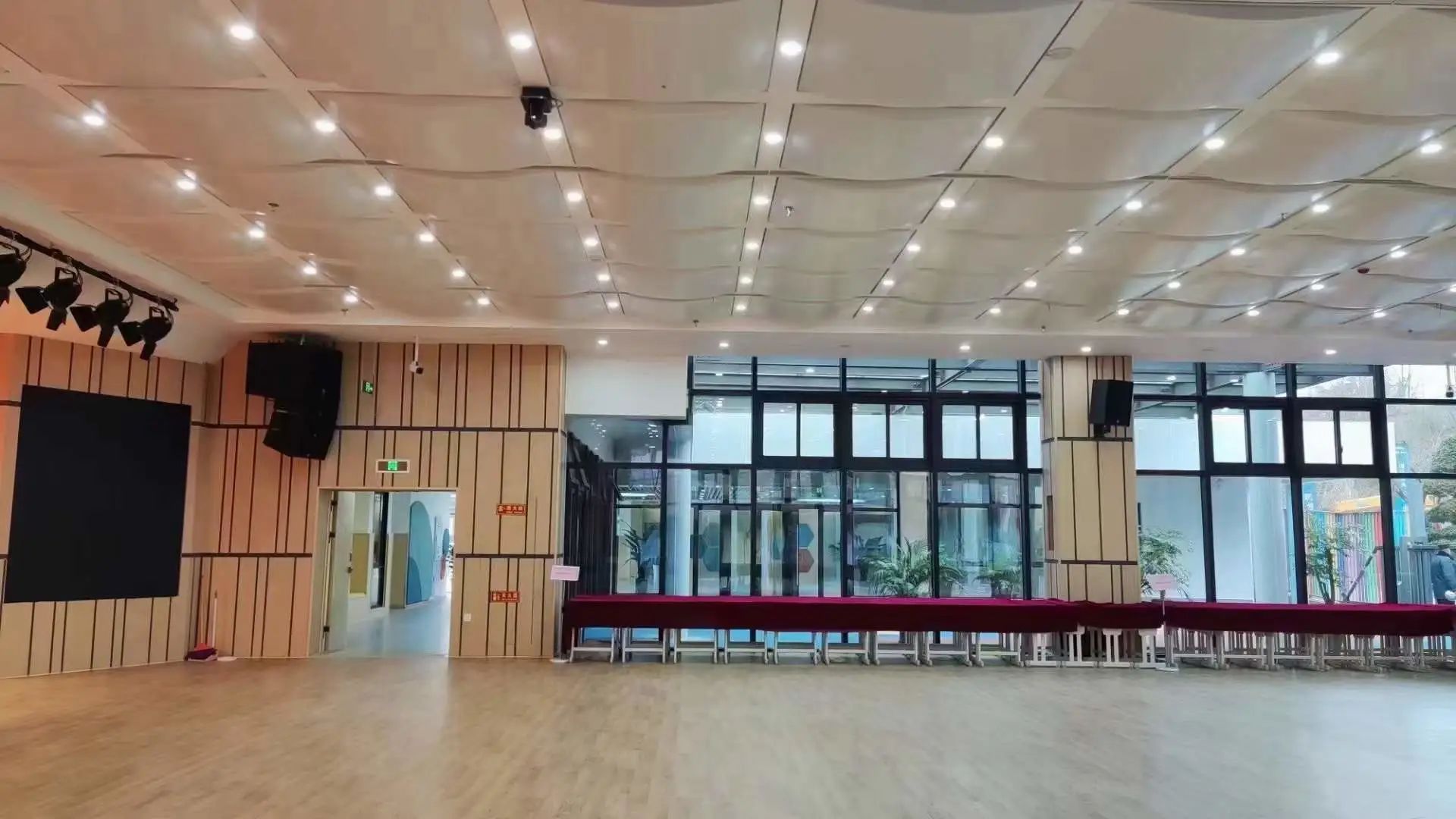 bte·365(中国)体育在线官网