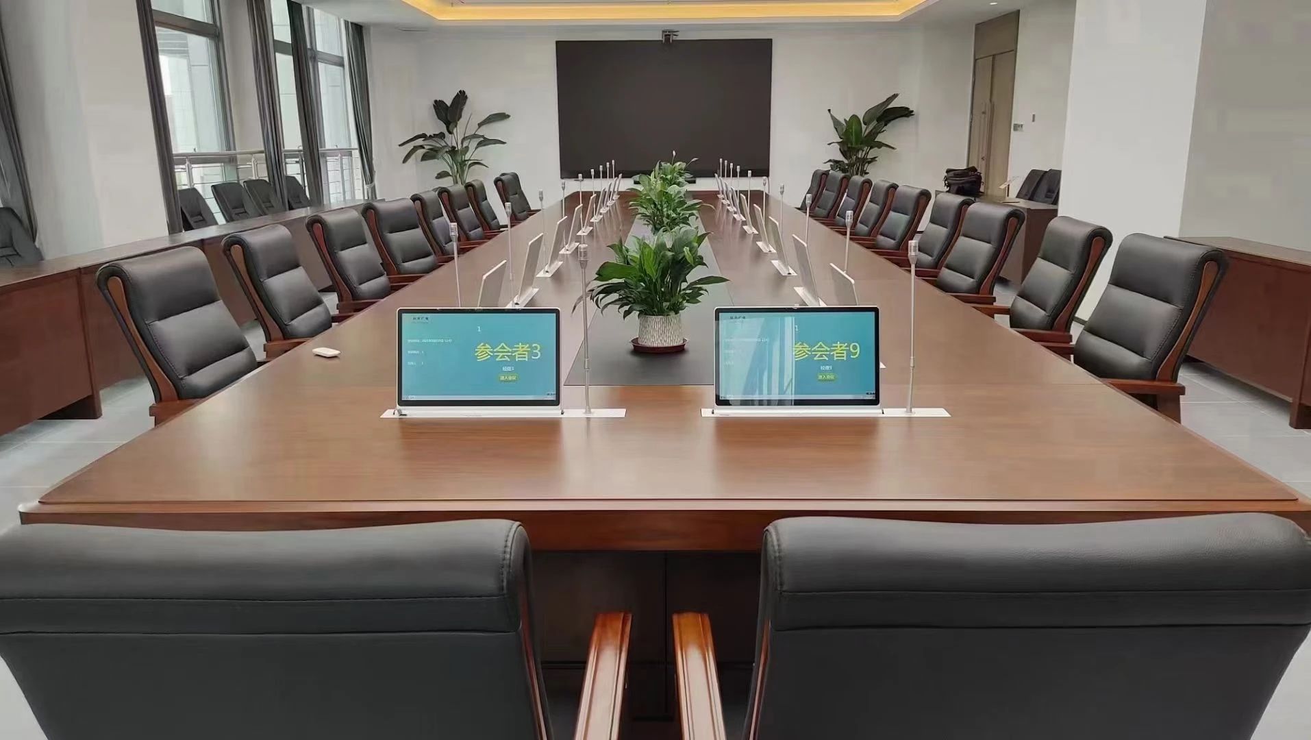 bte365无纸化聚会系统工程产品服务于校园聚会室！