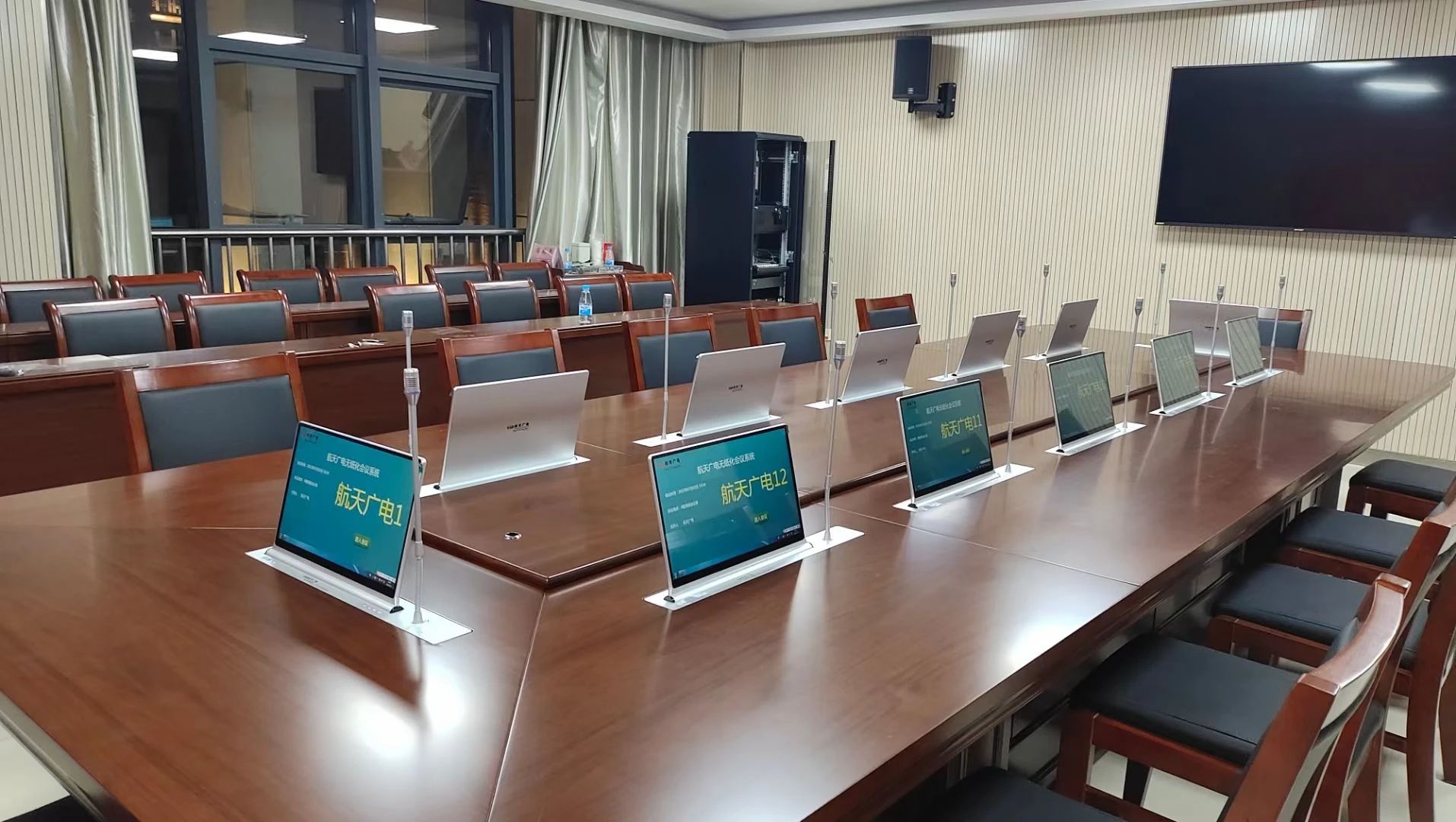 bte·365(中国)体育在线官网