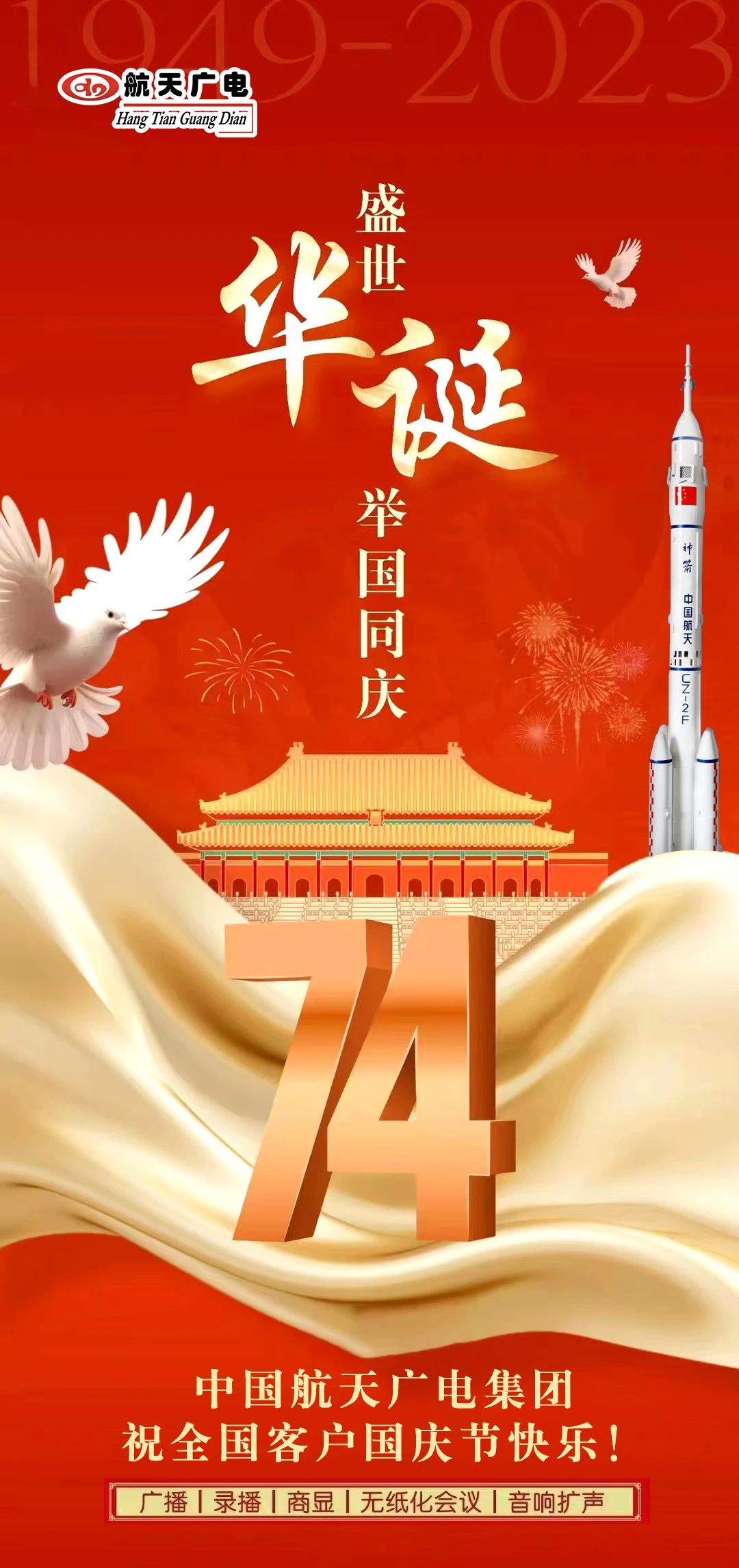 bte·365(中国)体育在线官网