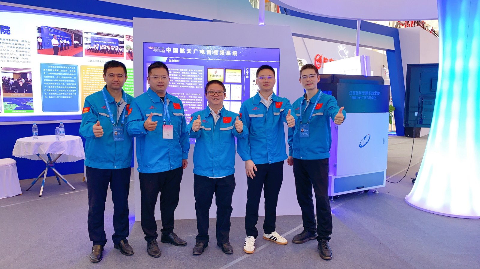 bte·365(中国)体育在线官网