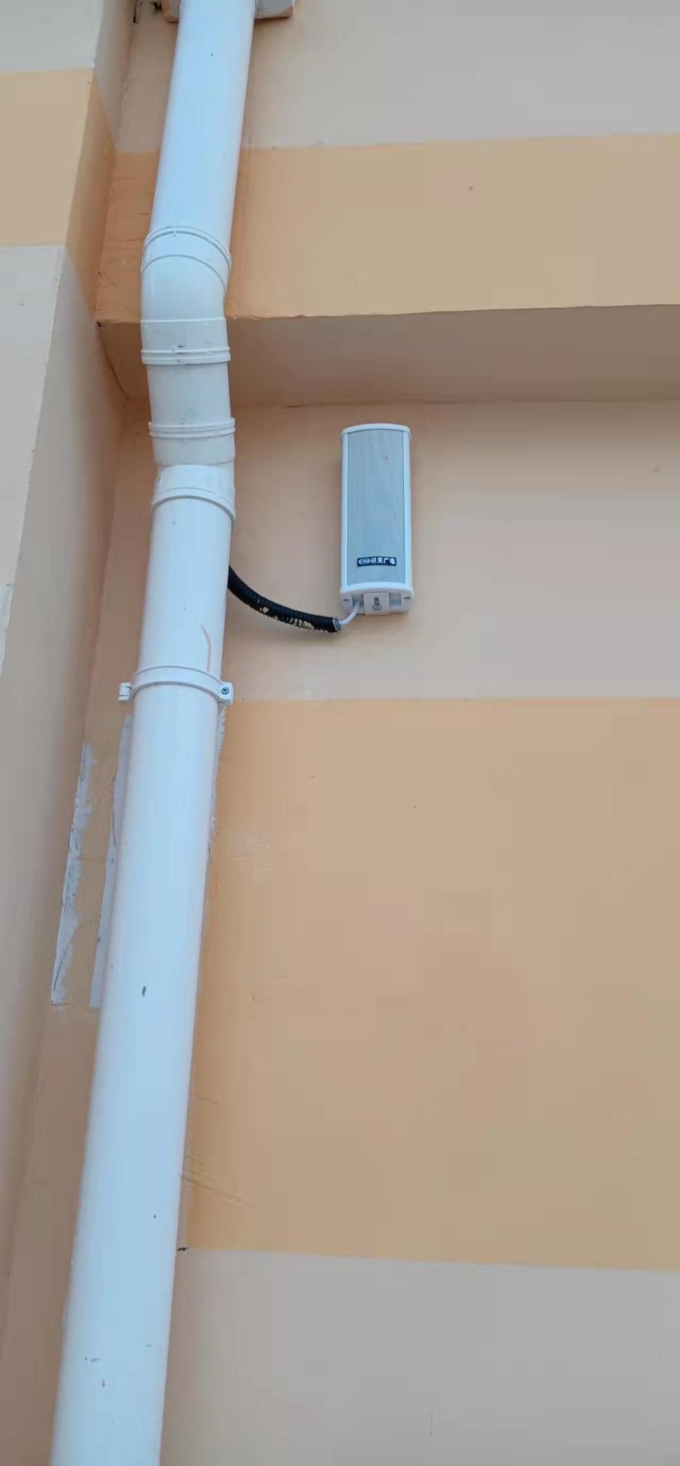 bte·365(中国)体育在线官网