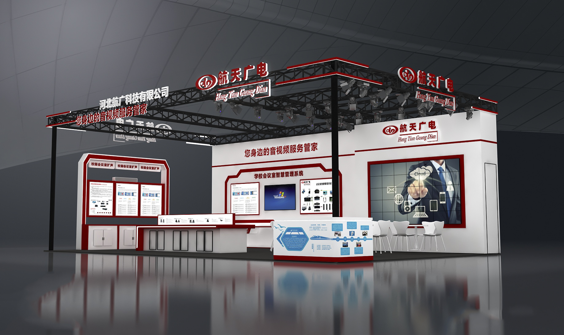 bte·365(中国)体育在线官网