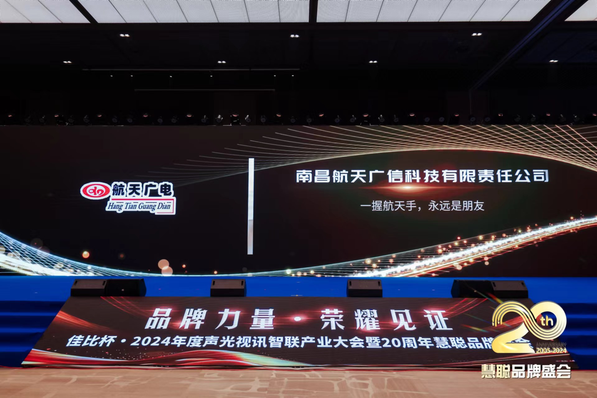 bte·365(中国)体育在线官网