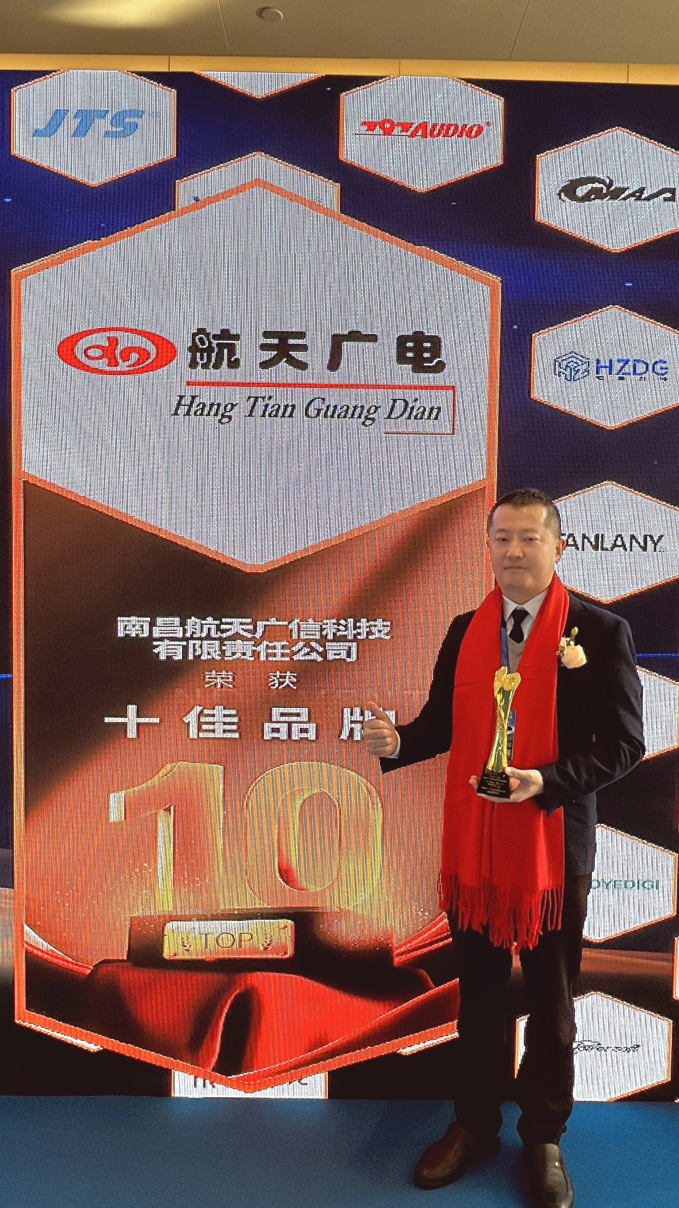 bte·365(中国)体育在线官网