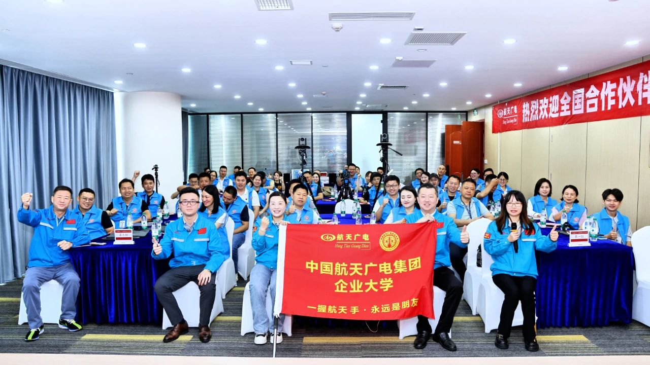 bte·365(中国)体育在线官网